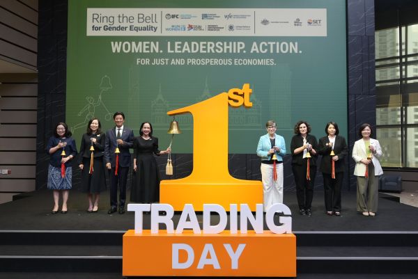 17 March - SET Rings the Bell for Gender Equality 2026, Driving Women’s Leadership for Inclusive Growth