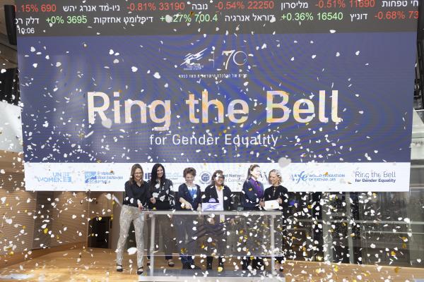 8 March 2023: Tel Aviv Stock Exchange