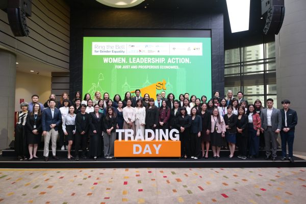 17 March - SET Rings the Bell for Gender Equality 2026, Driving Women’s Leadership for Inclusive Growth