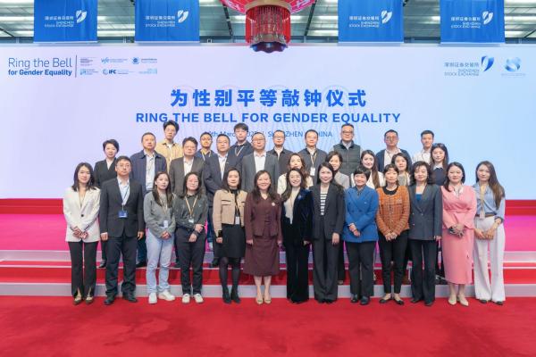 10 March - Ring the Bell for Gender Equality at the Shenzhen Stock Exchange