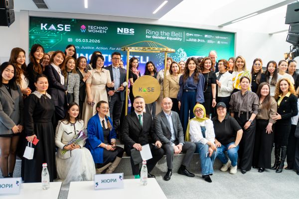 5 March - Kazakhstan Stock Exchange Ring the Bell for Gender Equality
