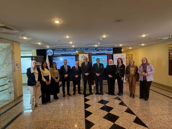 11 March - Amman Stock Exchange Ring the Bell for Gender Equality