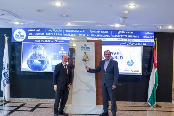 16 November 2025 - Amman Stock Exchange ring the bell for climate