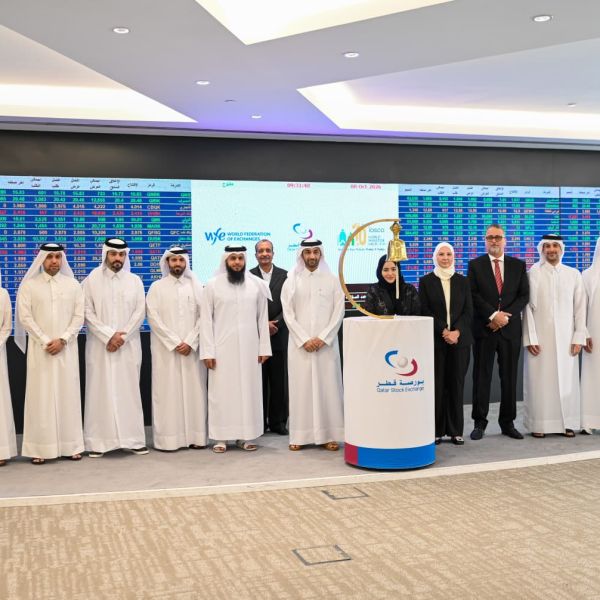 8 October 2026: Qatar Stock Exchange rings the bell for financial literacy