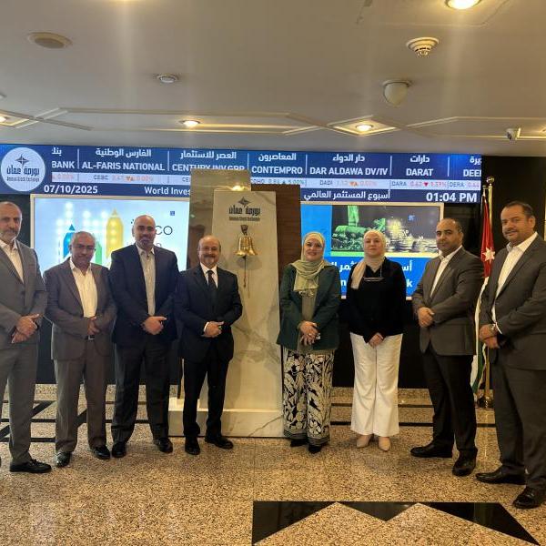 8 October 2025 - Amman Stock Exchange rings the bell for financial literacy