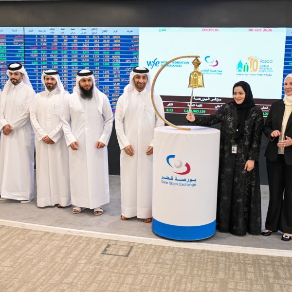 8 October 2026: Qatar Stock Exchange rings the bell for financial literacy