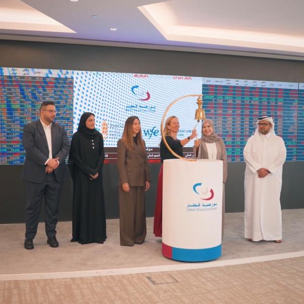 12 October 2025 - The Qatar Stock Exchange rings the bell for financial literacy
