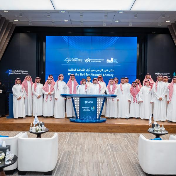 21 October 2025: Saudi Tadawul Group rings the bell for financial literacy