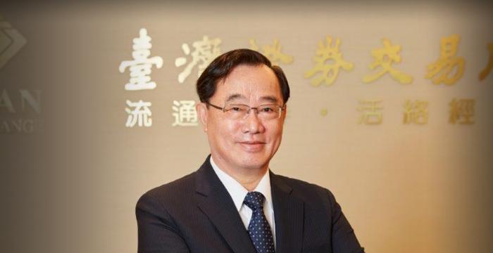 Jan-yau Hsu