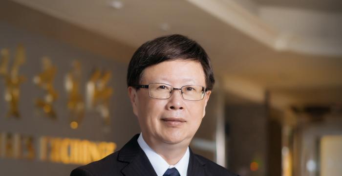 Tzu-Hsin Wu