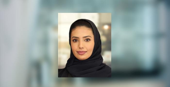 Maha Mohammed AlBesher