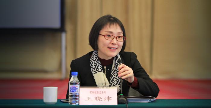 Dr Xiaojin Wang