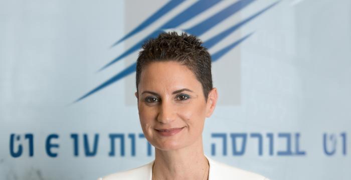 Orly Grinfeld