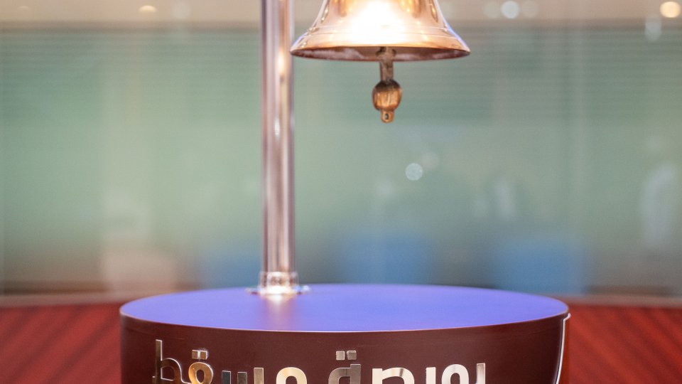 Muscat Stock Exchange Rings the Bell for Gender Equality