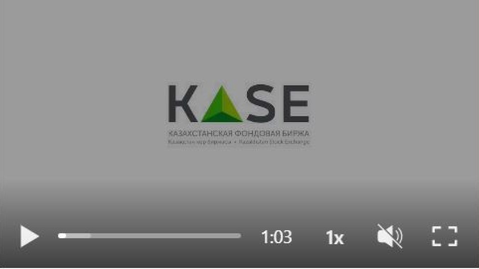Kazakhstan Stock Exchange Rings the Bell for Financial Literacy