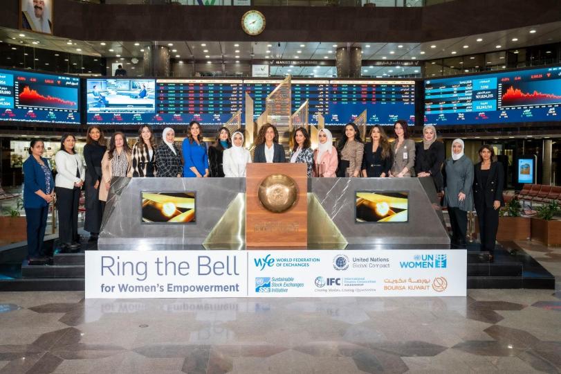 Boursa Kuwait Rings the Bell for Gender Equality - 2024